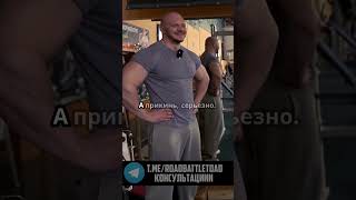 Эстетика Шварценеггера vs современные качки