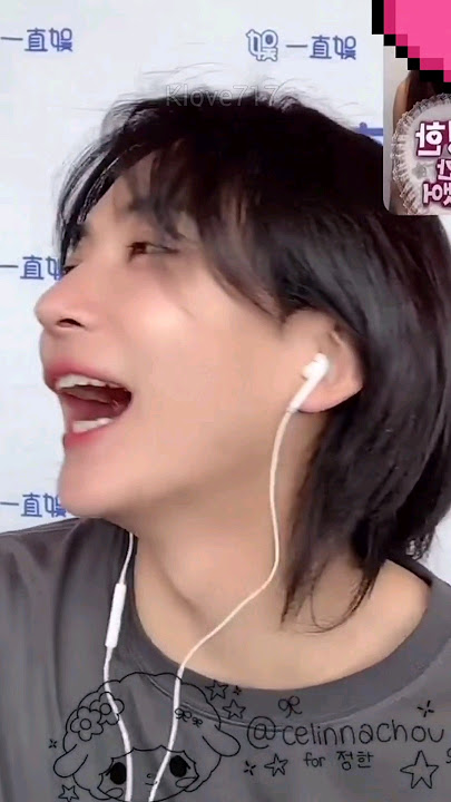 Stop exposing us😭😂 #seventeen #kpop #kpopgroup #jeonghan #yoonjeonghan