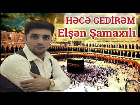 Həcə Gedirəm Həci Olaram Ay Canım Super Ifa Izləməyə Dəyər Elşən Şamaxılı