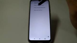 картинка: Сброс до заводских настроек в смартфонах ZTE. Виды сброса