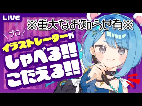 video thumb