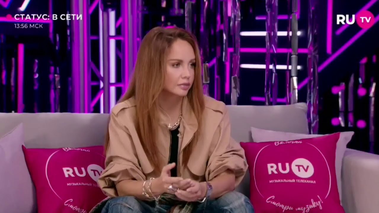 МакSим в программе СТАТУС В СЕТИ l RU.TV (эфир от 16.09.2025)
