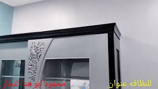 نيش اثنين درفه جرار انظف الخامات المستخدمه في السوق لون اسود في فضي 📞01022791227