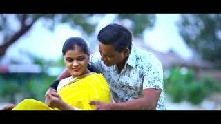 Tere Bin New Version 2019