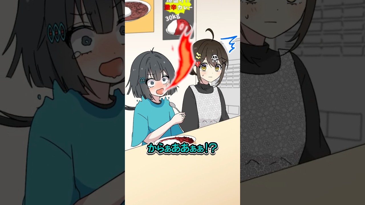 甘口カレーがとてつもなく辛い理由とは