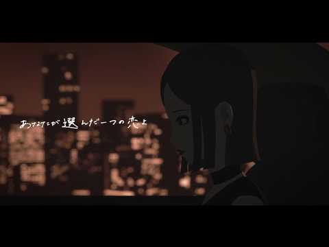 「よくばり」を歌ってみた　里蘭花ver.