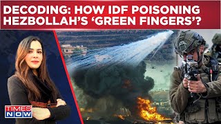Lebanon’s Trees Vs Israel's Phosphorus Bombs: IDF Pushing This Brutal Tactic To Uproot Hezbollah?