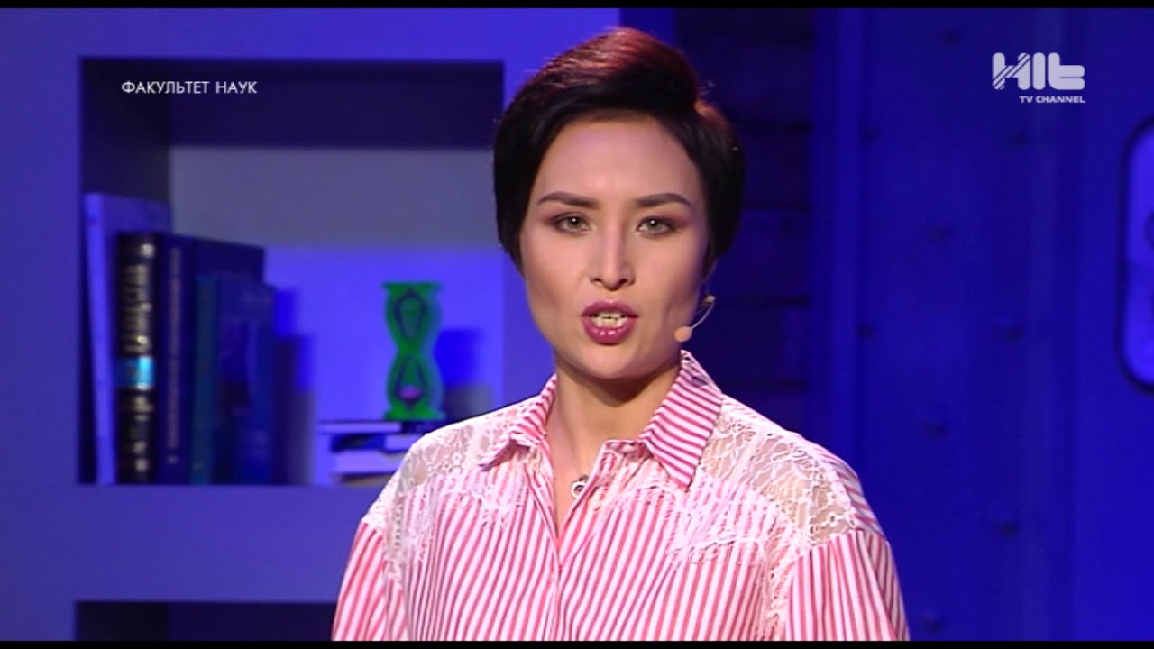 Болезнь Бехчета - YouTube