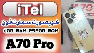 iTel A70 Pro Unboxing Price in Pakistan | A70 Pro Review | #itinbox