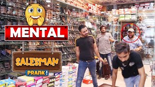 | Mental Salesman Prank | By Nadir Ali & Team in P4 Pakao 2021