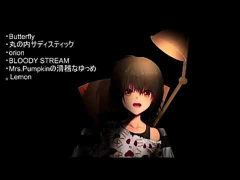 いか／ない／で『ましろ』#切り抜きもどき