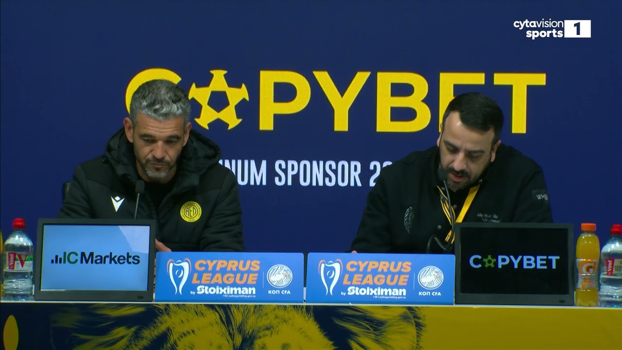 Συνεντεύξεις Τύπου Προπονητών - ΟΥΓΚΟ ΜΑΡΤΙΝΣ - ΑΕΛ - 28.02.2026