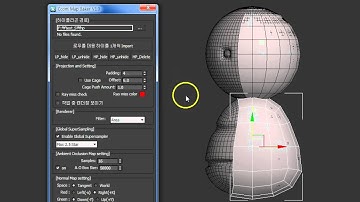 3dsmax object hide unhide