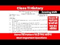 Class 11 History Mid Term Exam / Questions paper solution / Important questions