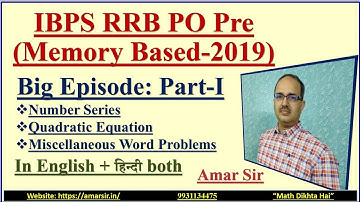 IBPS RRB PO Pre (Memory Based-2019) Mega Episode Part-I #amarsir