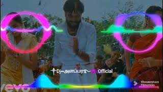 சிங்காரி நாத்தனார்  சாங் டிஜே ரீமிக்ஸ் இன் தமிழ் வாட்ஸ் அப் ஸ்டேட்டஸ் ஃபுல் சாங்