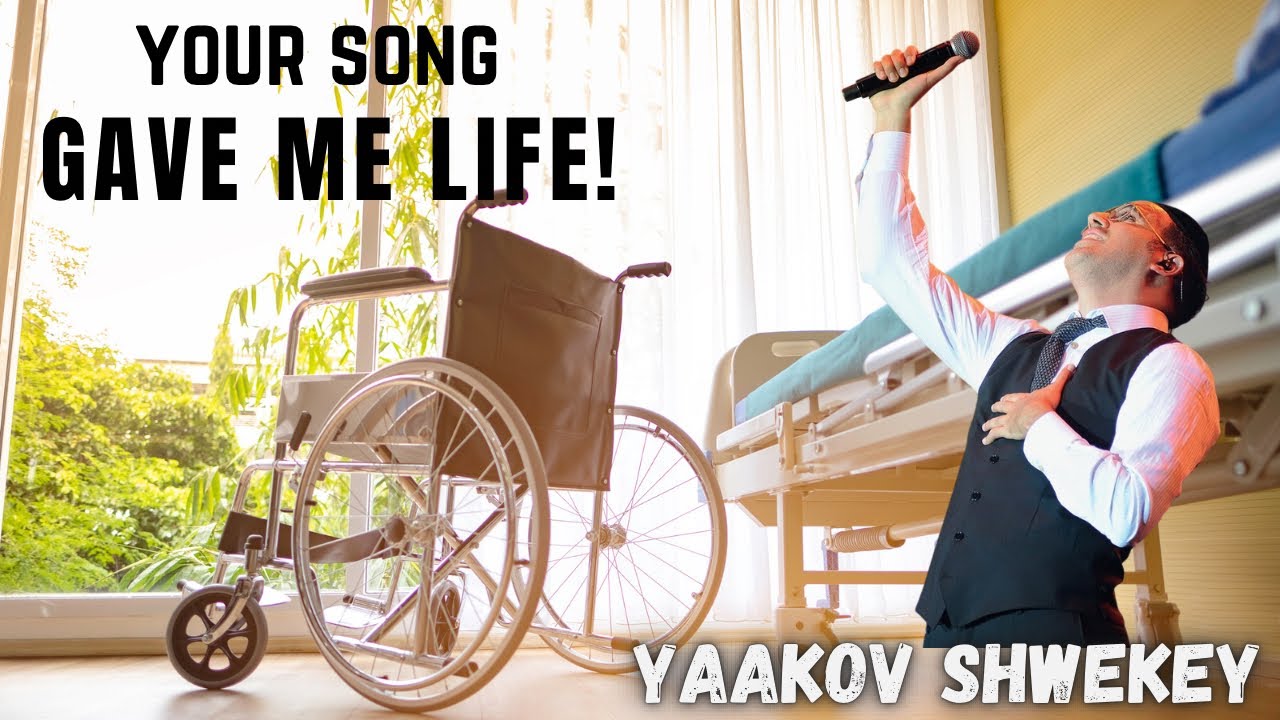 Incredible! Yaakov Shwekey Song Revives Man from Coma - A Miraculous Story of Music and Healing Incredible! Yaakov Shwekey Song Revives Man from Coma - A Miraculous Story of Music and Healing