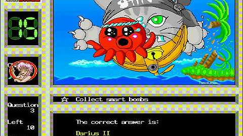 Music Intro Pro 68k ~ Sharp X68000