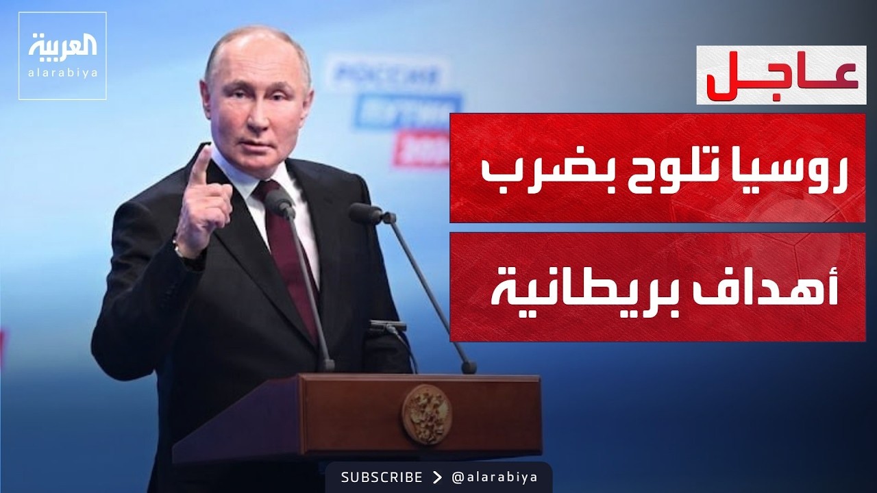 �����: ����� ����� ������ ������.. ��� ��� ���� ����� ������ ��������
 - نشر قبل 8 دقيقة