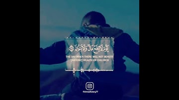 اجمل حالات واتساب قرآن الكريم رزكار الكردي.    .... #الكردي