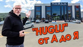 Как делают ружья &quot;Huglu&quot;? Производство гладкоствольного оружия.