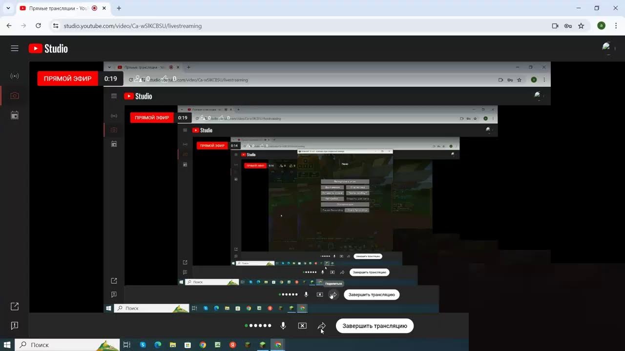 griefhunter.space играю тут