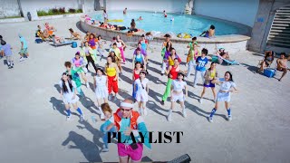 [MUSIC] 뉴진스 - Super Shy | newjeans | 민희진 | ador | kpop | idol | PLAYLIST