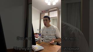 Кто подпишется,тот не отпишется🫶🏼Отныне мы будем вместе❤️#рекомендаци #кс2 #друзья