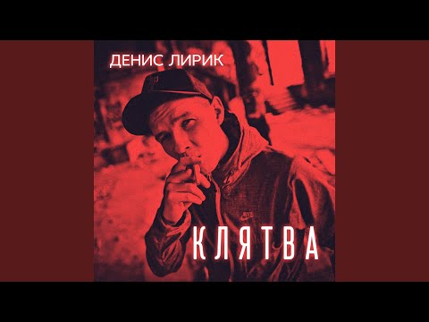 Любовь никогда не теряет смысл