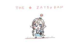 草が増えました【来栖夏芽/にじさんじ】