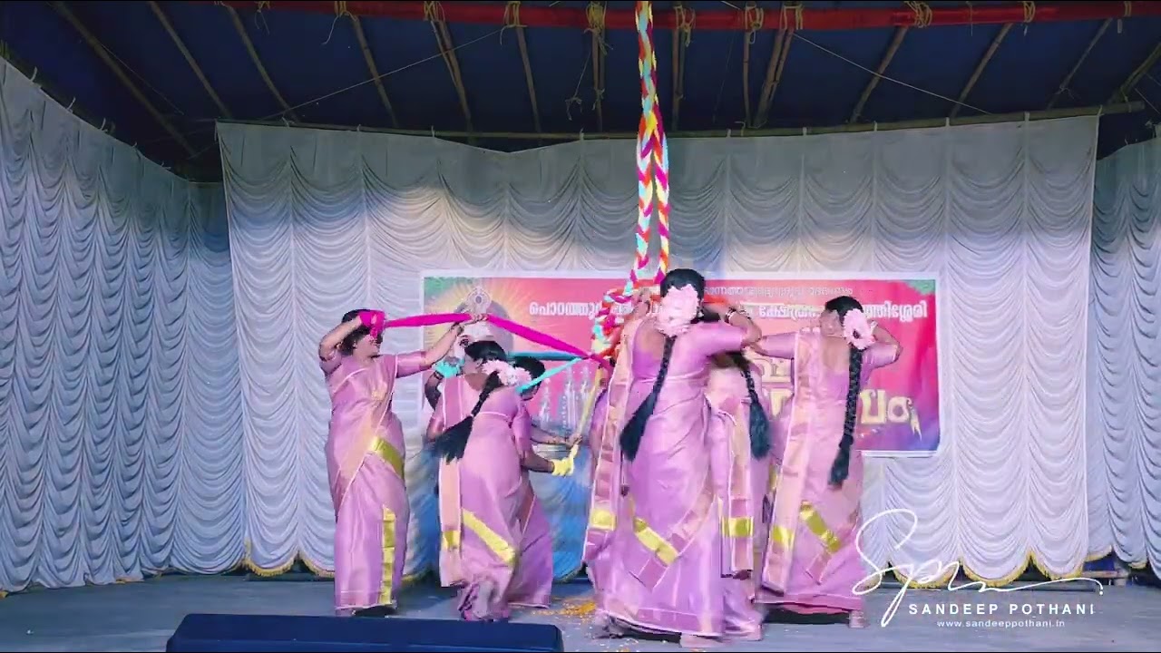 പിന്നൽ തിരുവാതിര | pinnal thiruvathira | uma sandeep | kaishori natyakala tharang | കൈഷോരി