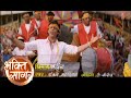 Mourya Re Don Movie Song I Bhakti Sagar New Episode 1