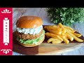 JUST LIKE FISH! FISH-LESS BURGER AND CUCUMBER & CAPERS VEGAN MAYO