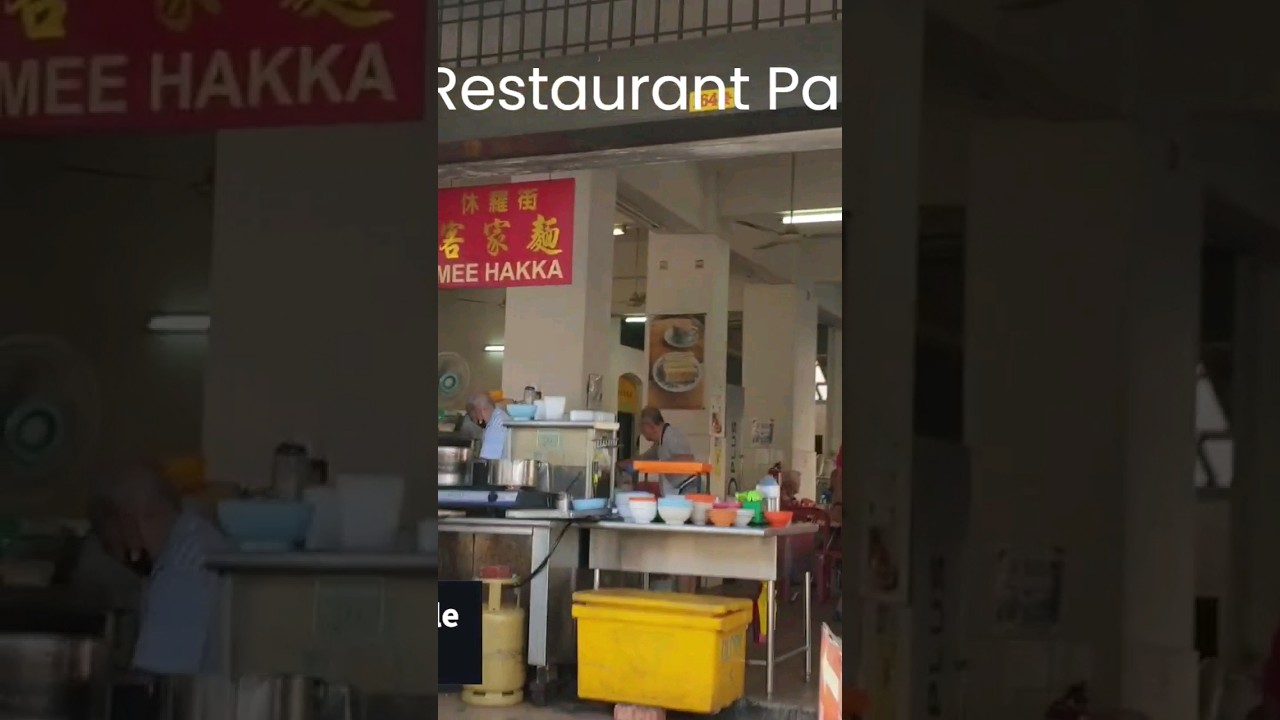 Ipoh Old Town Hakka Noodle More Than 60 Years Restaurant Paris