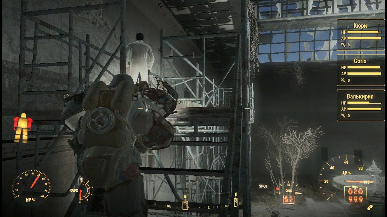 Fallout 4 кэбот. Фоллаут эмоджен кэбот. фоллаут кэботы где взять квест.