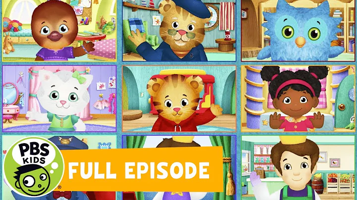 Daniel Tiger's Neighborhood FULL EPISODE | Won't You Sing Along with Me? | PBS KIDS