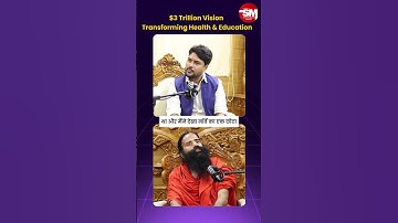$3 Trillion Vision: Transforming Health & Education | Swami Ramdev #ramdev #babaramdev #health