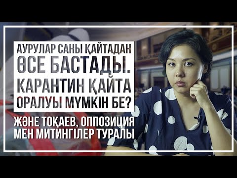 Бейне: Ресей Федерациясындағы бухгалтерлік есеп туралы ереже