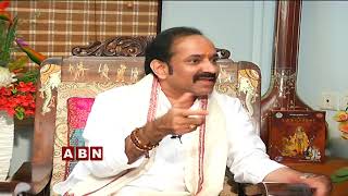 Gangadhar Shastri Explains About Importance Of Bhagavad Gita | Exclusive Interview | ABN Telugu