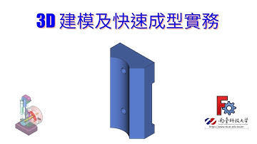 Week 4B - Part07 (END)