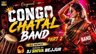 original congo chatal band beat dj shiva Telangana folk