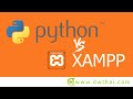 วิธีกำหนดค่า XAMPP หรือ Apache Web Server เพื่อใช้กับภาษา Python