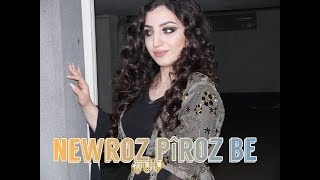 Makeup look of Newroz part 1 ||Makeupa Cêjna Newroz  مكياج عيد النوروز