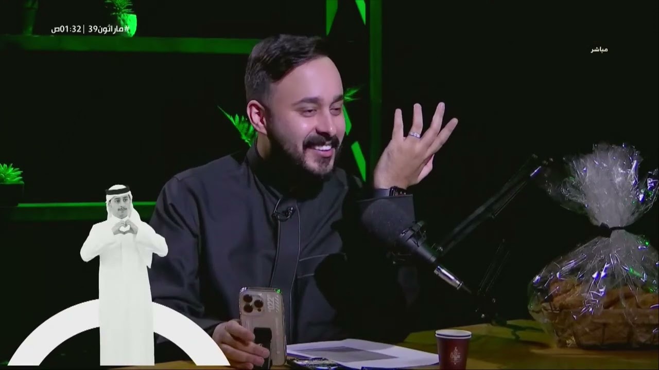 المنعطف مع فهد معيّان - علي الغامدي | #ماراثون39