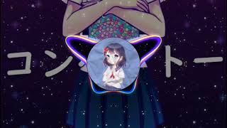 Akiba - Synthion