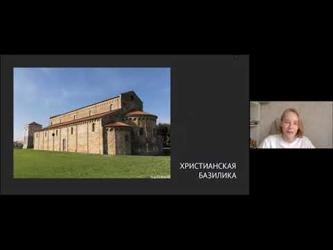 КАК ЧИТАТЬ ГОТИЧЕСКИЙ ХРАМ?