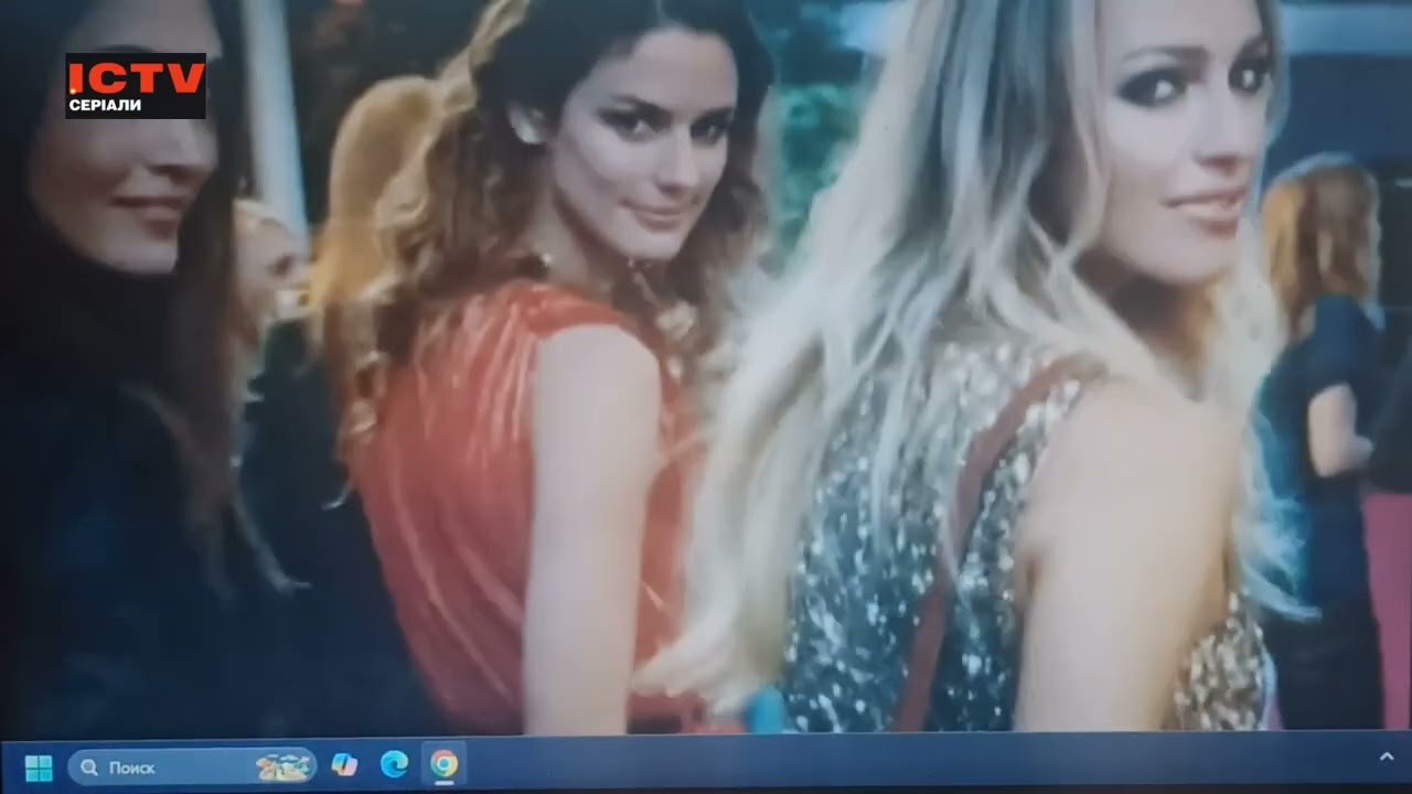 ICTV Серіали - Реклама і Анонси (24.05.2025) - 2