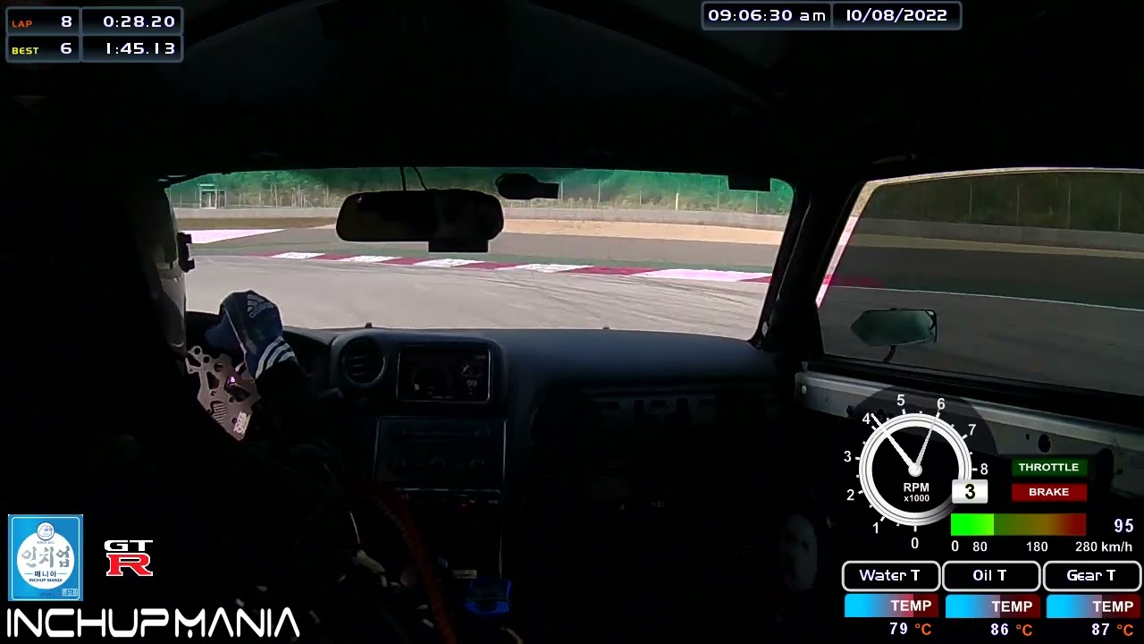 2022.10.08 인제스피디움 GTR R35