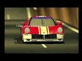Rage Racer OP HD [レイジレーサー 高画質]