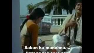 Lagu india yang bikin Anda ketawa